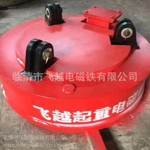 ����ֱ����Խ����� ***����� Բ�ε�������̷ϸַ���ר�����ص����MW5-110L/1