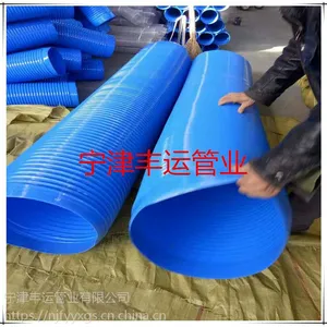�ֻ���Ӧͨ�������ܹ�ҵ����͸����pvc�����ܽ���ھ�120 mm