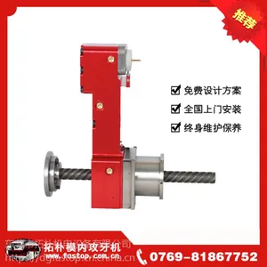 �����żҿ�ȫ�Զ���ĸ��˿��10������ҵ����