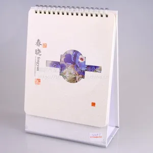 ���ڸ�����ҵ̨������ ����̨����� ������ҵ̨�����ӡˢ