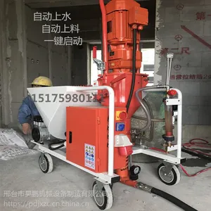 ���ڷ�ˢʯ����Ϳ���ɷ�ʯ����Ϳ�豸�����ṩ