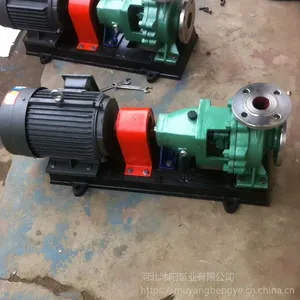 IH80-65-125��ʽ����ֻ����� ���ı÷����͸�ʴ�������ˮ��