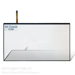 工业一体机21.5寸4线真纯平触摸屏柔性膜+膜结构超薄窄边液晶外屏耐高温