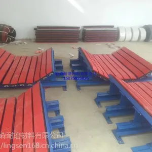 缓冲床 缓冲条 清扫器 防溢裙板