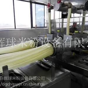 云南米线机械桂林米粉生产线-陈辉球稳定和提高产品质量
