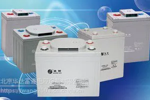 圣阳蓄电池SAJ12-50代理12V50ah网上直销/在线报价