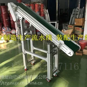 流水线配件厂,40*80铝型材配件-调速电机,被动轮主动轮滚筒