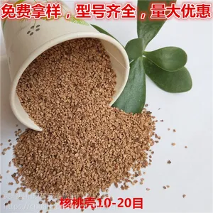 供应郑州市蛭石 郑州市膨胀蛭石 郑州市蛭石报价
