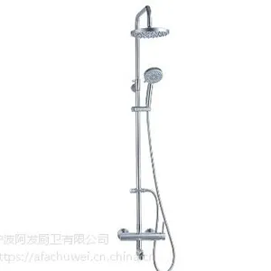 宁波阿发生产的好花洒能够带来舒适的淋浴体验