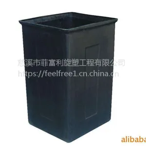 �Ƹ���LLDPE�������� 240L����Ͱ ��������Ͱ ��������Ͱ����