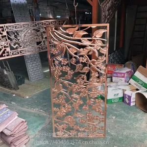 רҵ��������ͭ�Ƚ���������� �������ͽ�������ǽ �οջ��� �ӹ�