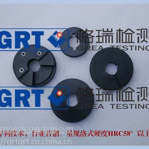扁平型B15灯头通规 GRT（格瑞）灯头量规7006-11-8