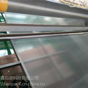 气泡膜苏州昆山生产厂家直销