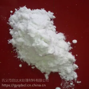 无铁硫酸铝粉状含量16.1%四川眉山水处理使用厂家厂价销售效果