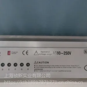 KTH 金大漢重型平移门 H-18 单开1吨/双开1.8吨