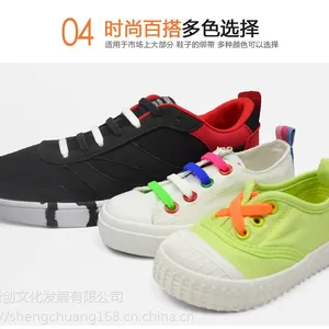 工厂直销新品***懒人硅胶鞋带 工字型休闲运动鞋百搭弹性鞋带