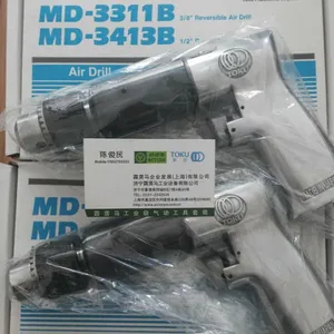 供应东空MD-3310B 山东东空风钻MD-3310B 风钻MD-3310 山东东空风钻直销