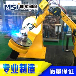 铝合金结构件+铝型材焊接加工