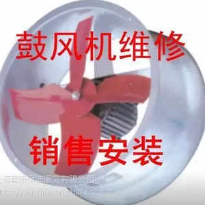 上海虹口区厨房净化器维修安装 风机维修安装 有清洗资质