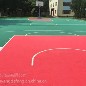 沈阳_篮球场_拼装地板_的使用保养说明
