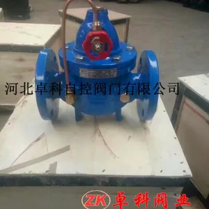 ˮ���Զ���ˮ�� ˮλ���Ʒ� ң�ظ���100X ˮ��ˮ����ˮ���Ʒ� ���� ׿��ֱ��