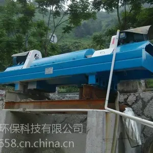 ��ֳ����ϴ��ˮ�����豸����ʽ������ˮ��