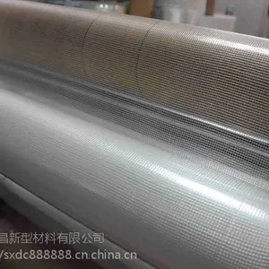 耐火材料 耐碱材料 耐碱网格布 道昌建筑材料 保温材料 批发网格布玻璃纤维 网格布