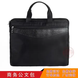 济南美迪雅箱包定制牛津布会议包印刷logo