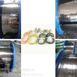 东莞 304H不锈钢数据线压扁线规格0.30*1.30 青山大厂料 表面光亮