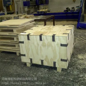 河南卡扣箱 河南博凯包装卡扣箱生产厂家
