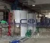 制冰机/讴科制造-----超级市场、肉食加工、水产加工片冰机