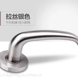 德国海福乐五金不锈钢门锁902.92.902