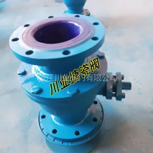 川业阀门,搪瓷搪玻璃球阀,耐强腐蚀玻璃球阀