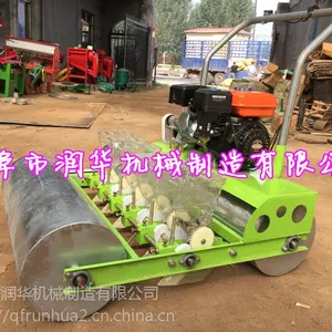 �Զ����۲˵㲥�� �ֲ˻���������ʽ������ ǰ��˫��Ͳ�Ͳ˵㲥��