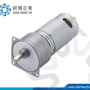祥仪直径40MM直流塔轮减速机直流减速电机SHAYANGYE齿轮箱RB40GM