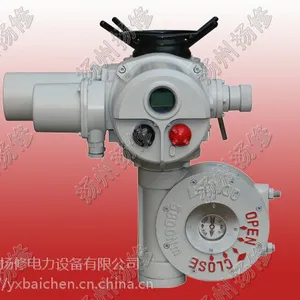 温州扬修电力智能电动执行器F-DQW1000 扭矩10000NM球阀/蝶阀/风门驱动