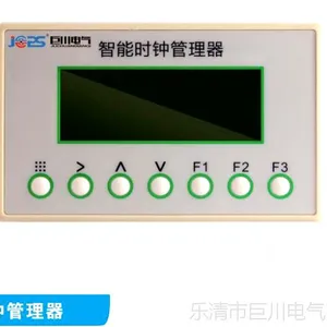 N512/11�ɱ����������ģ�������Ӧ��