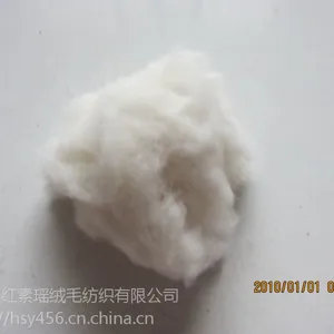 ��������ë����ɽ���� ��ӭ�ͻ�������ѯ