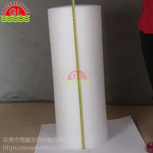 莞郦专业定制装修成品保护膜地板地面瓷砖编织袋复合珍珠棉保护膜