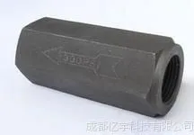 �¹�����HAWEҺ�ص��� HRP 1���ⷿ��
