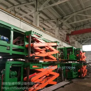 垃圾中转站设备 就选湖南智通环保
