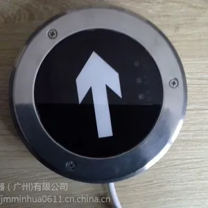 敏华N-BLZD-1LROEI2WEAG有边不锈钢小圆形地埋灯 LED应急地埋灯