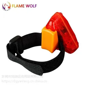 自行车激光尾灯性价比哪个好,焰狼