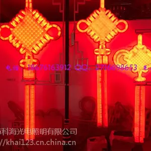 古镇LED中国结厂家,中秋节促销活动,中国结***
