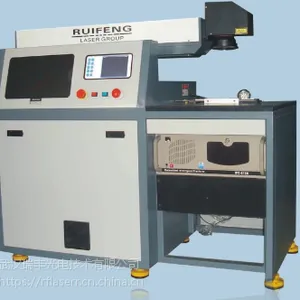 瑞丰RF-H150激光振镜焊接机厂家直销