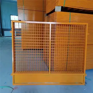 ���ظ����� ʩ���ٱ߻��� ���ӻ���