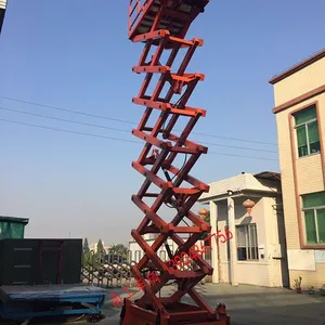 南工全自动自行走液压移动式升降平台