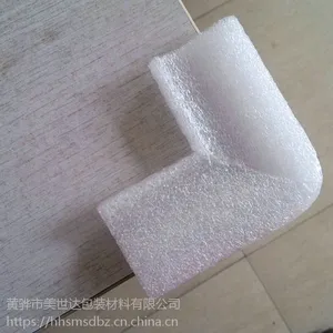 京津冀鲁珍珠棉epe生产厂家,发货快,供货稳定,价格便宜,可定制