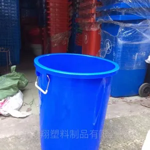 60L塑料桶