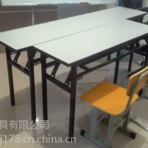 ���ճ�������ѧ����ѵ�����ΰ칫�۵����������Ϸ�ֱ��